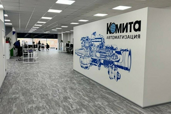 Реализованный проект ООО "КОМИТА АВТОМАТИЗАЦИЯ" оптимизация промышленного оборудования. Фото-1